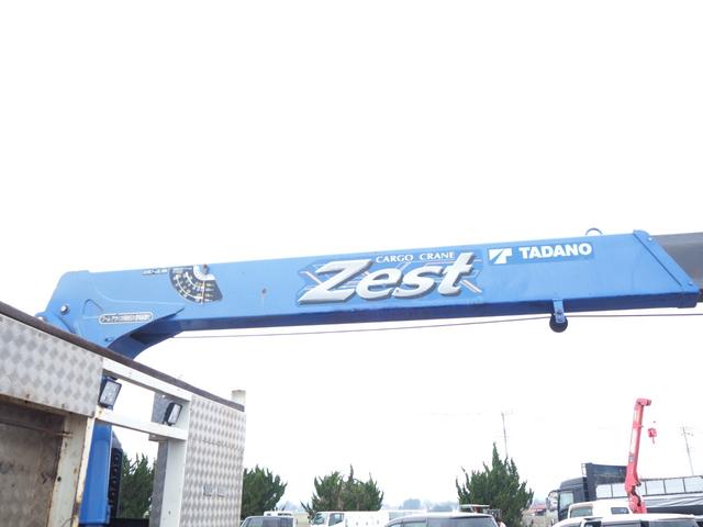 日野 レンジャー 中型 平ボディ *********(103588) 23枚目