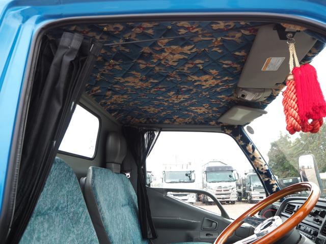 三菱ふそう キャンター 小型 土砂ダンプ *********(103589) 59枚目