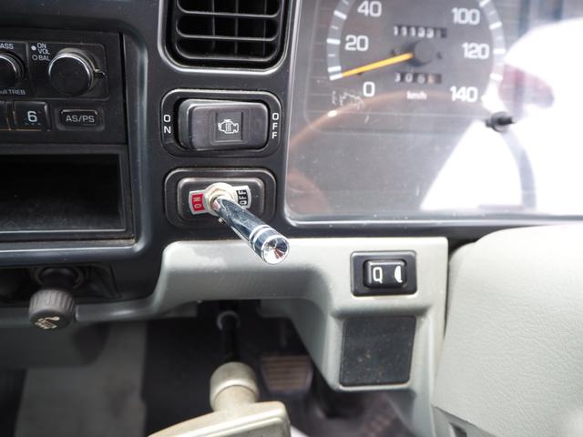 三菱ふそう キャンター 小型 土砂ダンプ *********(103589) 62枚目