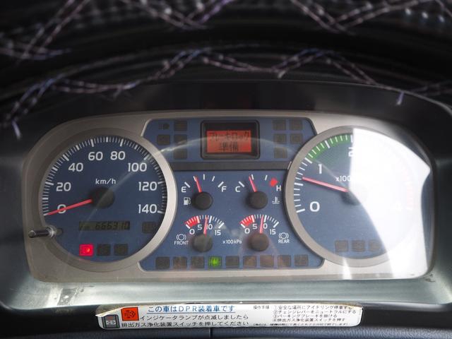 日野 レンジャー 中型 平ボディ *********(103588) 69枚目