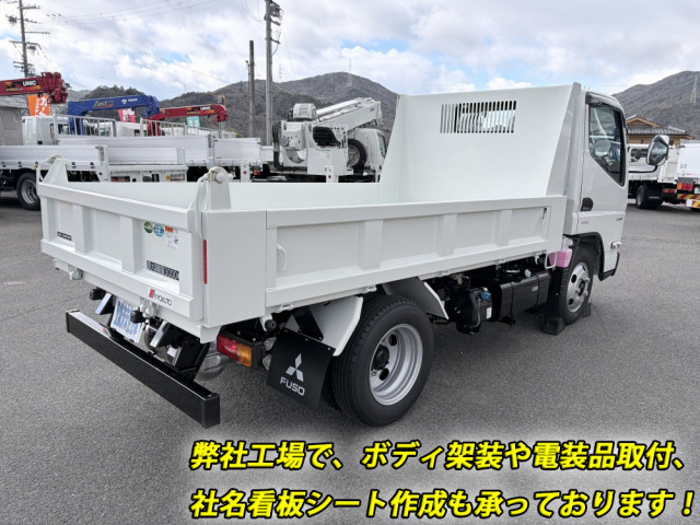 三菱ふそう キャンター 小型 土砂ダンプ 2RG-FBA60(103591) 2枚目