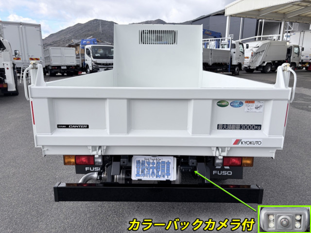 三菱ふそう キャンター 小型 土砂ダンプ 2RG-FBA60(103591) 3枚目
