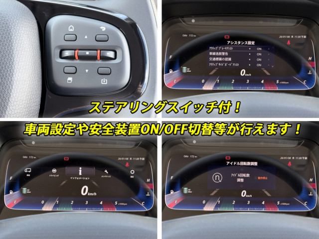 三菱ふそう キャンター 小型 土砂ダンプ 2RG-FBA60(103591) 35枚目