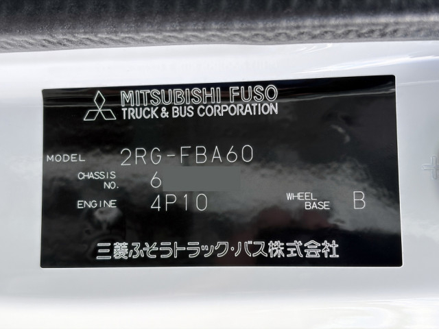 三菱ふそう キャンター 小型 土砂ダンプ 2RG-FBA60(103591) 49枚目