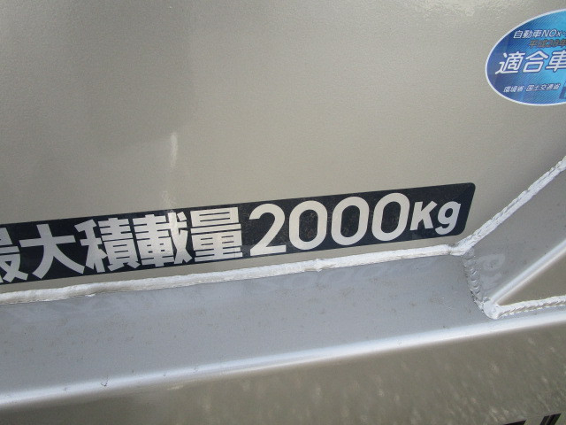三菱ふそう キャンター 小型 Wキャブ 2RG-FBA20(103595) 36枚目