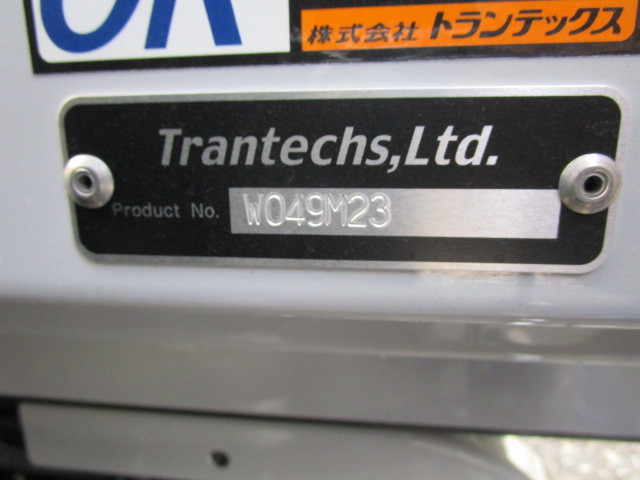 日野 レンジャー 中型 ウィング 2KG-FD2ABG(103596) 49枚目