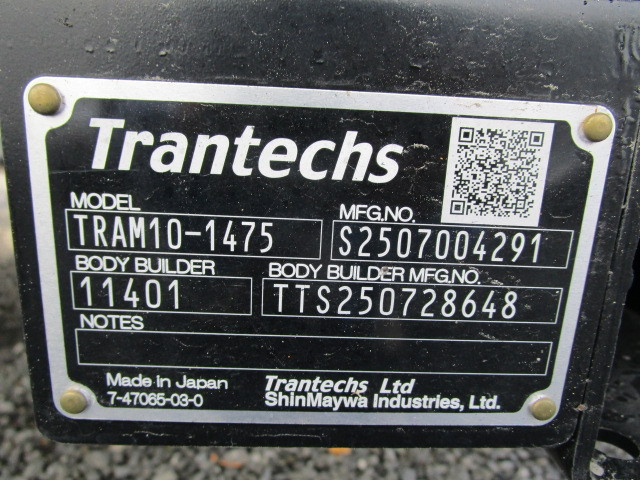 日野 レンジャー 中型 ウィング 2KG-FD2ABG(103596) 50枚目