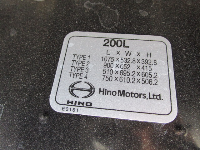 日野 レンジャー 中型 ウィング 2KG-FD2ABG(103598) 39枚目