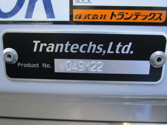 日野 レンジャー 中型 ウィング 2KG-FD2ABG(103598) 49枚目