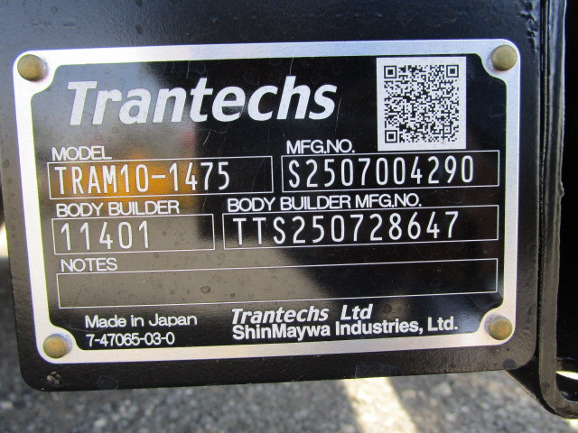 日野 レンジャー 中型 ウィング 2KG-FD2ABG(103598) 50枚目