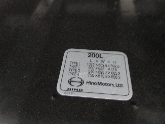 日野 レンジャー 中型 ウィング 2KG-FD2ABG(103599) 43枚目