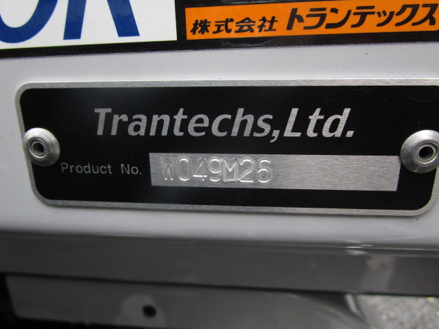 日野 レンジャー 中型 ウィング 2KG-FD2ABG(103599) 47枚目