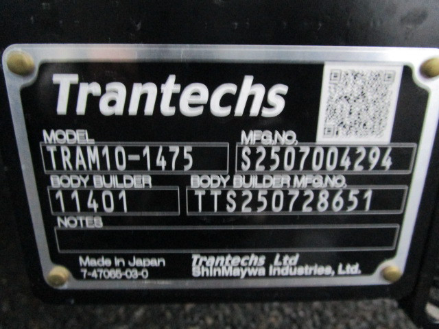 日野 レンジャー 中型 ウィング 2KG-FD2ABG(103599) 48枚目