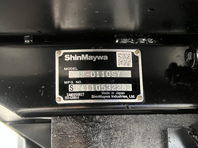 Isuzu elf Small Soil dump 2PG-NKS88AD(103601) 19枚目