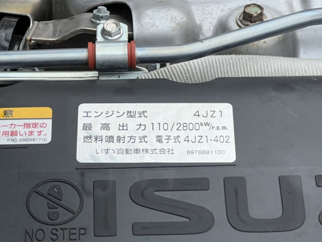 Isuzu elf Small Soil dump 2PG-NKS88AD(103601) 40枚目