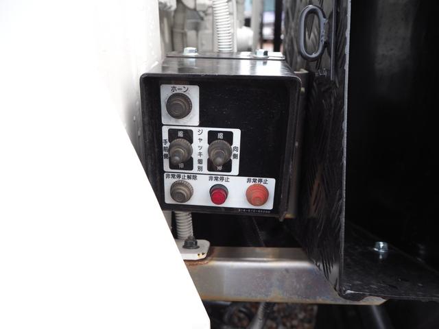 いすゞ フォワード 中型 キャリアカー *********(103644) 36枚目