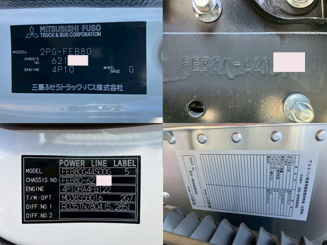 三菱ふそう キャンター 小型 バン 2PG-FEB80(103645) 37枚目