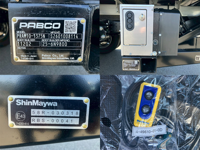 三菱ふそう キャンター 小型 バン 2PG-FEB80(103645) 38枚目