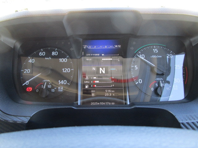 日野 レンジャー 中型 ウィング 2KG-FD2ABG(103646) 11枚目