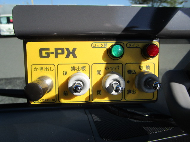 日野 デュトロ 小型 塵芥車（プレス式） 2KG-XZU710M(103647) 12枚目