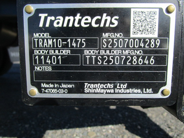 日野 レンジャー 中型 ウィング 2KG-FD2ABG(103646) 48枚目