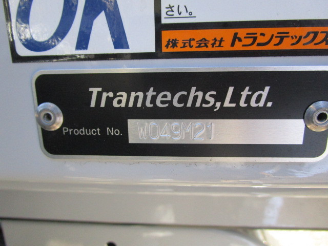 日野 レンジャー 中型 ウィング 2KG-FD2ABG(103646) 49枚目