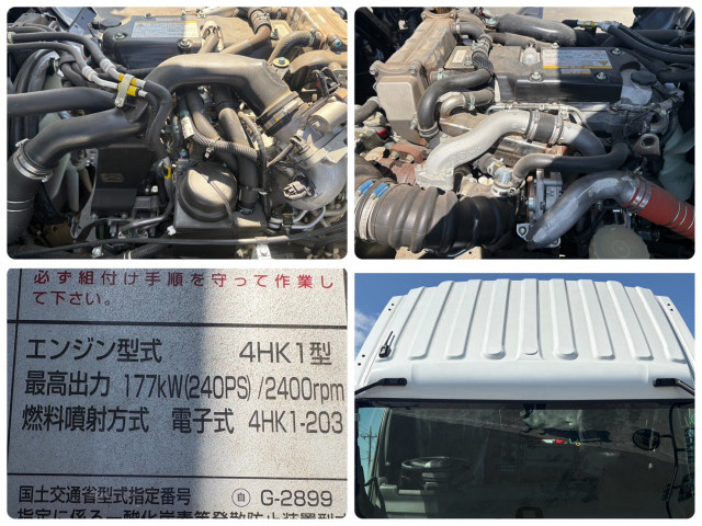 いすゞ フォワード 増トン 土砂ダンプ 2RG-FTR90U4(103648) 21枚目