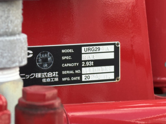 三菱ふそう キャンター 小型 平ボディ（クレーン付） 2RG-FEB80(103650) 22枚目