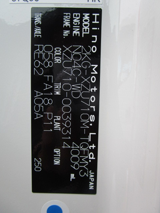 日野 デュトロ 小型 バン 2KG-XZU710M(103649) 46枚目