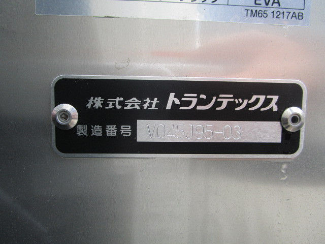 日野 デュトロ 小型 バン 2KG-XZU710M(103649) 47枚目