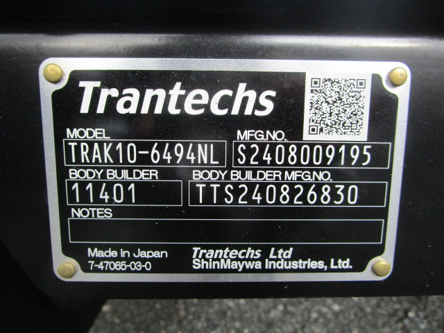 日野 デュトロ 小型 バン 2KG-XZU710M(103649) 49枚目