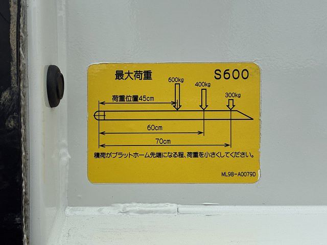 いすゞ エルフ 小型 平ボディ 2TG-NJR88AF(103652) 18枚目