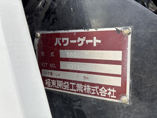 いすゞ エルフ 小型 平ボディ 2TG-NJR88AF(103652) 20枚目