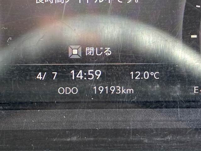 いすゞ エルフ 小型 平ボディ 2TG-NJR88AF(103652) 34枚目