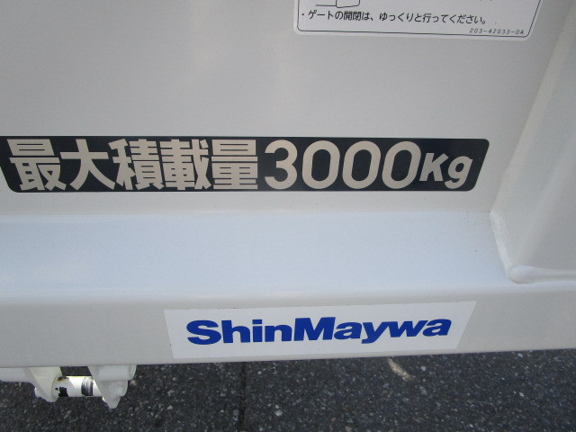 三菱ふそう キャンター 小型 土砂ダンプ 2RG-FBA60(103651) 42枚目
