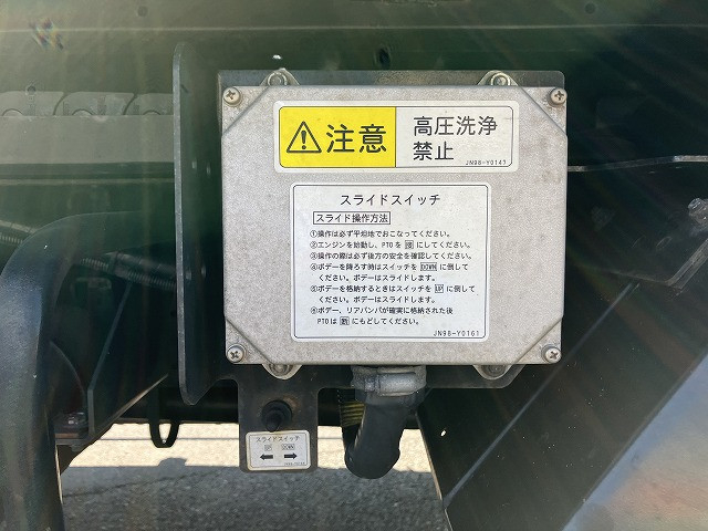 三菱ふそう キャンター 小型 キャリアカー 2RG-FEB80(103654) 23枚目