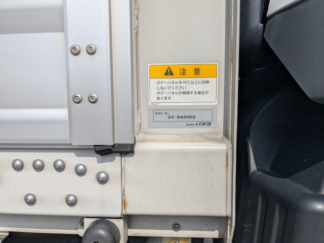 三菱ふそう スーパーグレート 大型 ウィング 2PG-FS74HZ(103653) 36枚目
