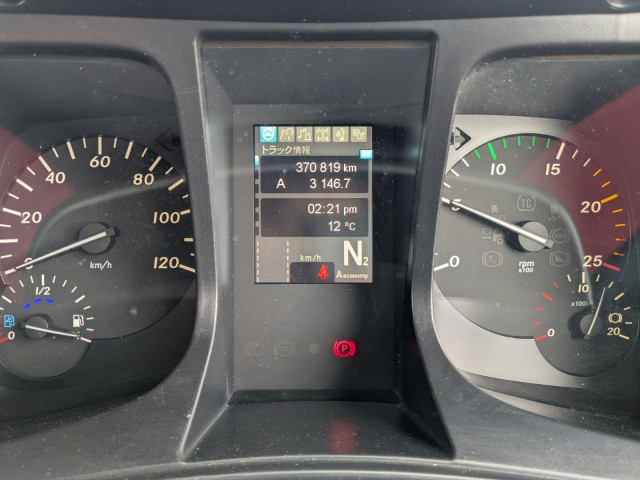 三菱ふそう スーパーグレート 大型 ウィング 2PG-FS74HZ(103653) 39枚目