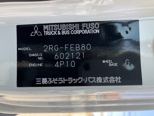 三菱ふそう キャンター 小型 キャリアカー 2RG-FEB80(103654) 44枚目