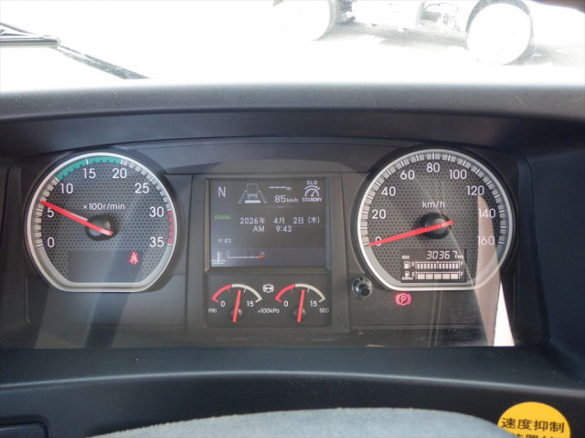 いすゞ フォワード 増トン 平ボディ 2RG-FTR90U2(103656) 22枚目