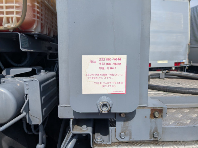 UDトラックス（日産） クオン 大型 トラクタ 2RG-GK5DAB(103658) 18枚目