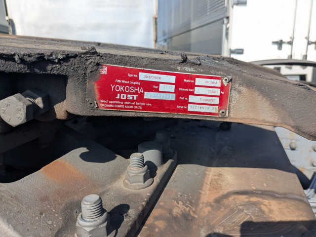 UDトラックス（日産） クオン 大型 トラクタ 2RG-GK5DAB(103659) 16枚目