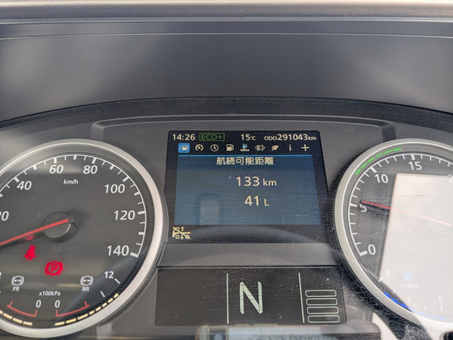 UDトラックス（日産） クオン 大型 トラクタ 2RG-GK5DAB(103658) 32枚目