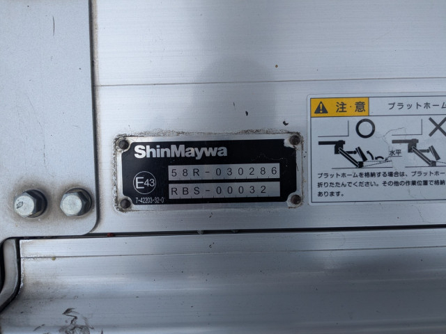 日野 レンジャー 中型 ウィング 2KG-FD2ABG(103660) 13枚目