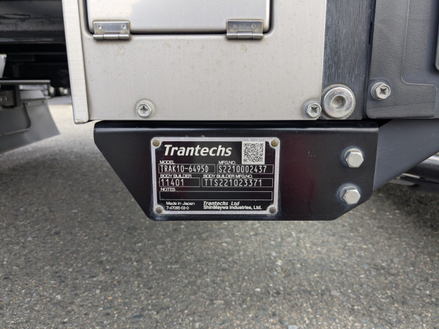 日野 レンジャー 中型 ウィング 2KG-FD2ABG(103660) 14枚目