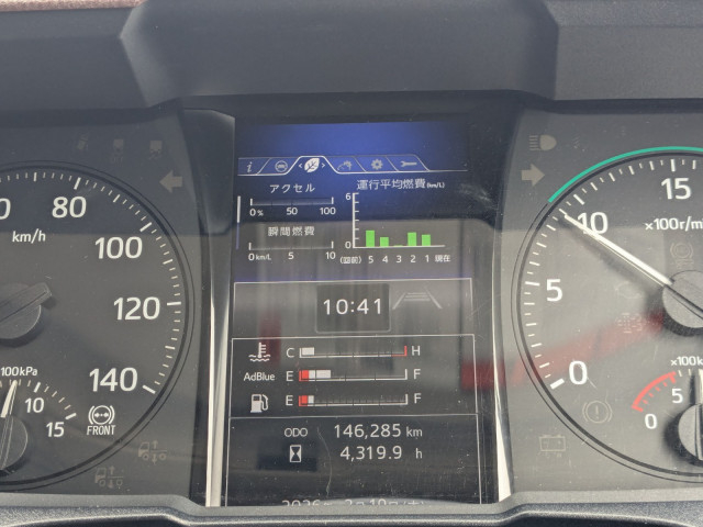 日野 レンジャー 中型 ウィング 2KG-FD2ABG(103660) 39枚目