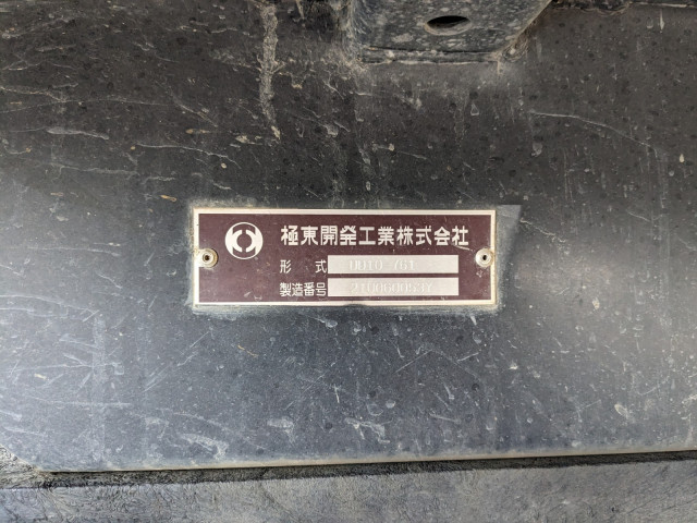 日野 プロフィア 大型 土砂ダンプ 2DG-FA1AGA(103663) 24枚目