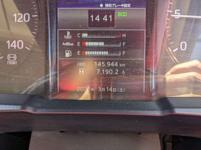 日野 プロフィア 大型 土砂ダンプ 2DG-FA1AGA(103663) 44枚目