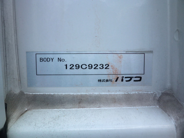 いすゞ フォワード 中型 ウィング 2RG-FRR90T2(103666) 13枚目