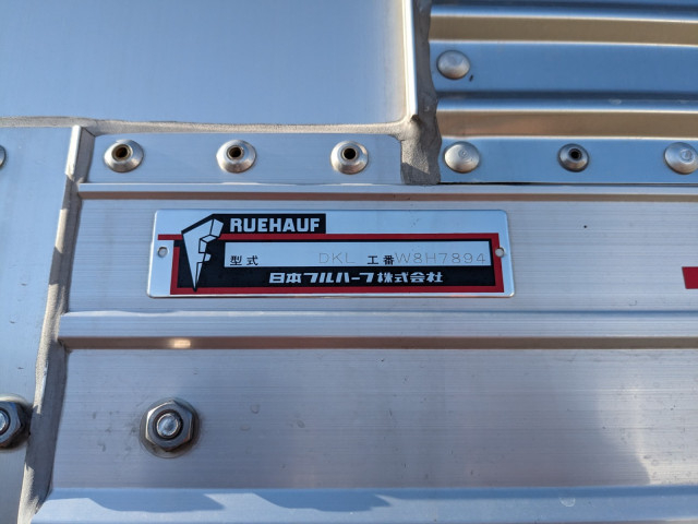 UDトラックス（日産） クオン 大型 ウィング 2PG-CG5CA(103665) 30枚目